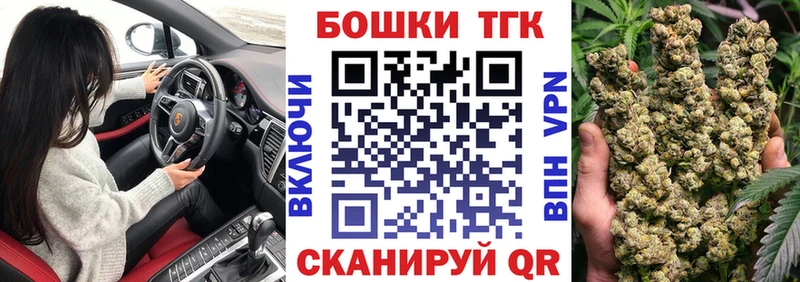 Где можно купить наркотики Бирюч Кокаин  МАРИХУАНА 