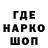 Метадон VHQ 10=1000