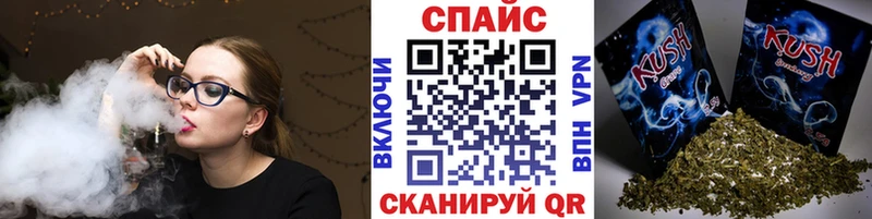 БУТИРАТ 1.4BDO  Бирюч 