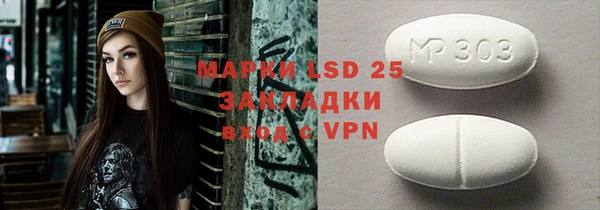 индика Абдулино
