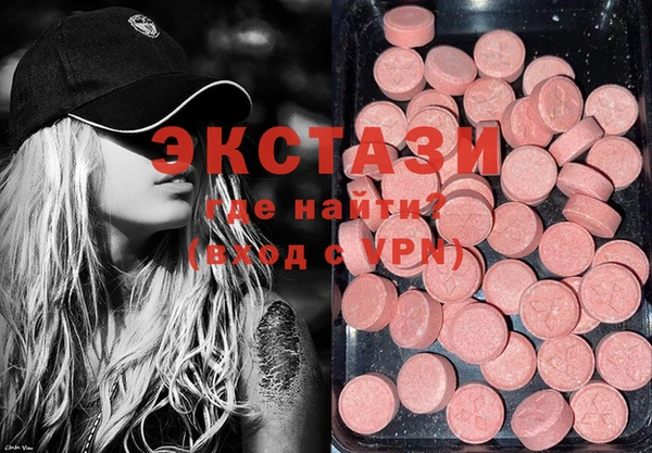 стафф Алексин