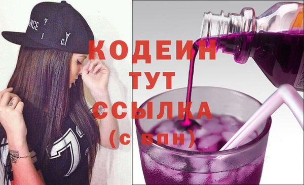 кокс Алзамай