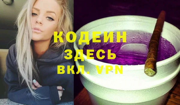 кокс Алзамай