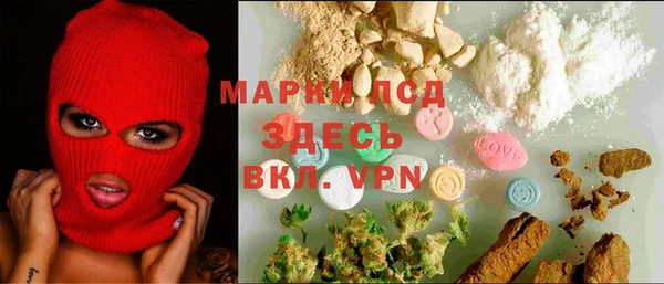 мет Алексеевка