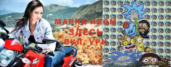 кокс Алзамай