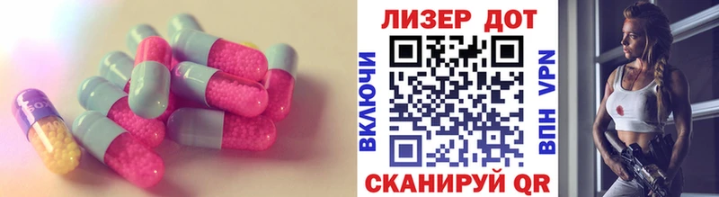 OMG как войти  купить наркотик  Бирюч  ЛСД экстази ecstasy 