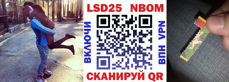 hydra как зайти  Бирюч  Наркотические марки 1500мкг 